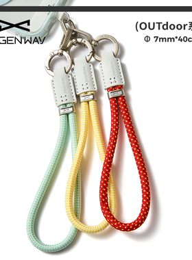 MUGEN'WAY手机挂绳手腕多功能可调节防丢绳出门旅游轻便解放双手