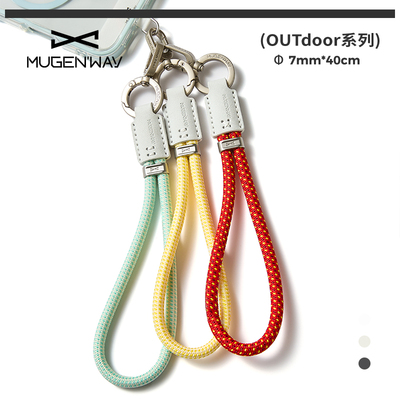 MUGEN'WAY手机挂绳可调节
