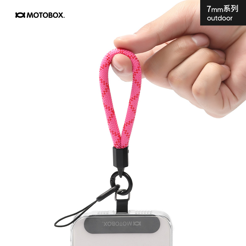 Motobox手机挂绳u盘挂绳精致高级