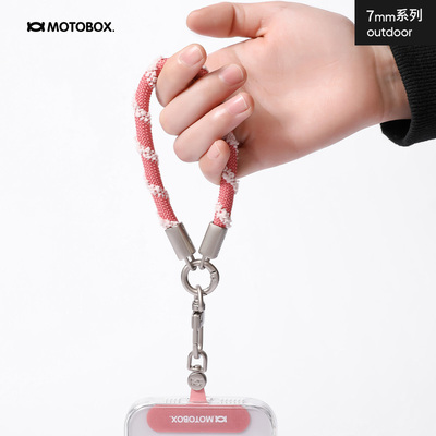 Motobox手机挂绳手腕多功能
