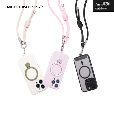 motoness手机挂绳多功能双扣