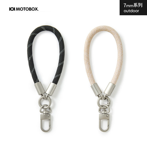 Motobox手机挂绳小包手提腕绳7mm