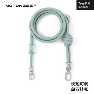 MOTONESS手机挂绳双挂钩斜挎可背可调节7mm山系户外露营相机背带