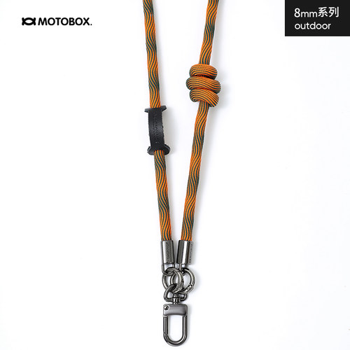 motobox手机挂绳斜挎可背结实