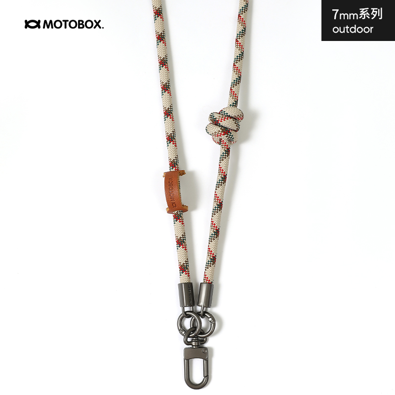 Motobox轻奢手机挂绳斜挎可背高端户外结实耐用跑步携带神器防丢