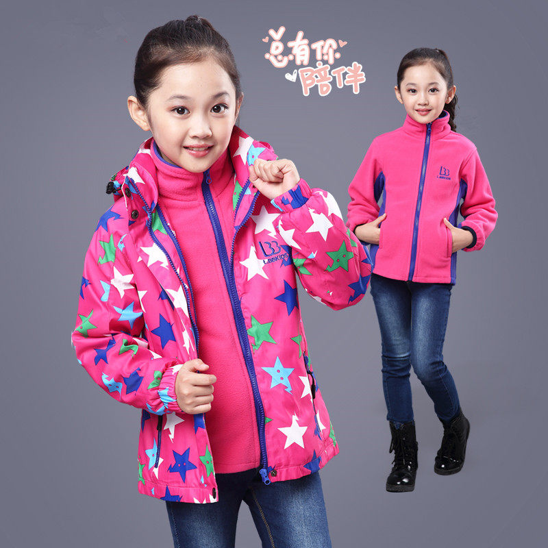 Blouson pour fille en fibre - Ref 2158414 Image 1