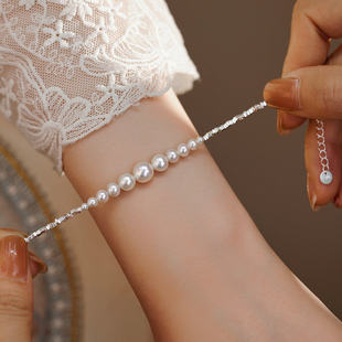 赛赛莉安渐变设计天然淡水珍珠碎银子S925纯银小众高级感轻奢手链