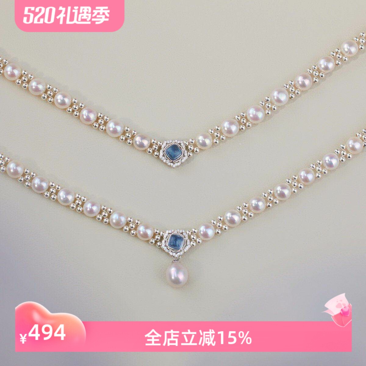 赛赛莉安天然淡水珍珠项链海蓝宝S925纯银轻奢简约气质生日礼物女