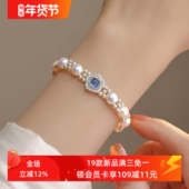 赛赛莉安设计海蓝宝天然淡水珍珠手链S925纯银小众个性 轻奢礼物女