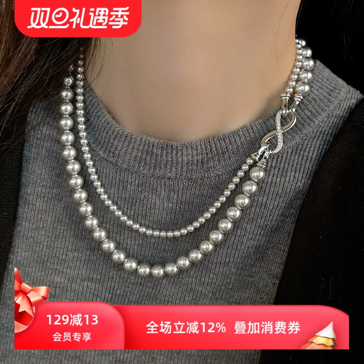 多种戴法！赛赛莉安无限爱施家珍珠锁骨项链小众设计ins新款叠戴