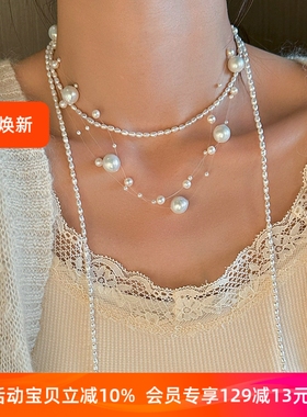 人鱼之泪高品质天然淡水珍珠隐形鱼线项链