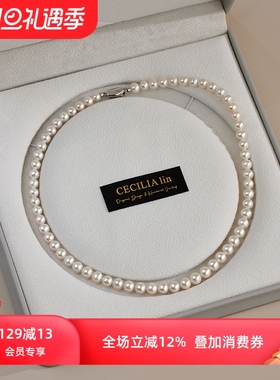 视觉正圆天然淡水珍珠纯银项链气质高级光泽感配礼服女妈妈款新娘