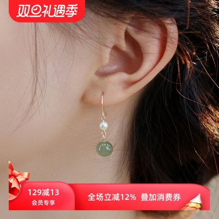赛赛莉安天然和田玉淡水珍珠温柔气质14K包金耳环小众无耳洞耳夹