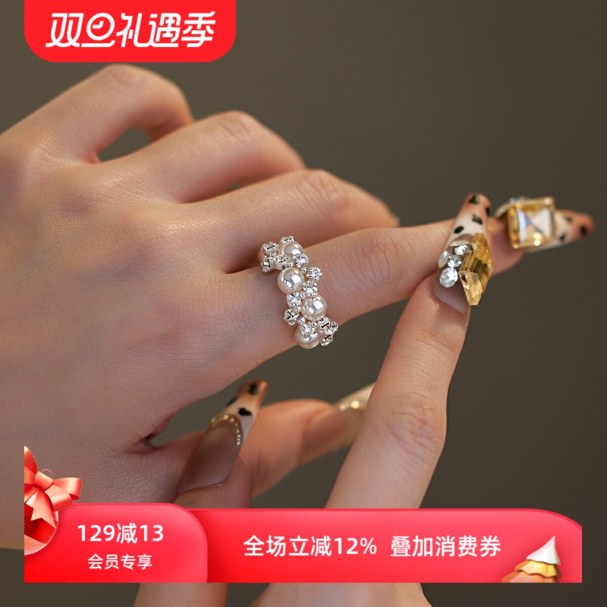 爆闪绝美原创猫爪高级感戒指