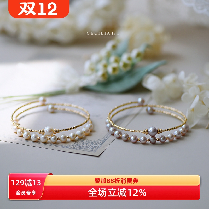 简约气质百搭款双层网红珍珠手镯