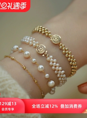 淡水珍珠手链2024年新款