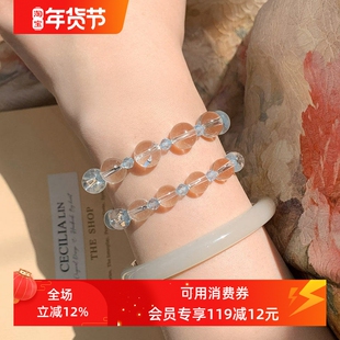 赛赛莉安设计蓝托帕石白水晶手链幸运能量手串新中式生日礼物轻奢