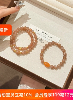 秋冬新款橙色月光石蜜蜡S925银手串天然水晶手链小众设计高级感女