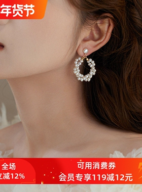 赛赛莉安双耳圈设计天然淡水珍珠14KGF耳环仙女气质法式温柔耳夹
