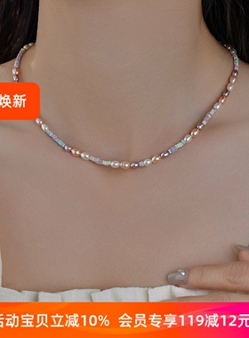 赛赛莉安天然淡水珍珠彩色石14K包金多巴胺锁骨项链简约气质百搭