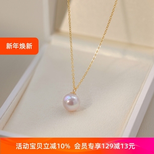 赛赛莉安11MM大颗爱迪生淡水珍珠14K包金项链简约气质百搭叠戴女