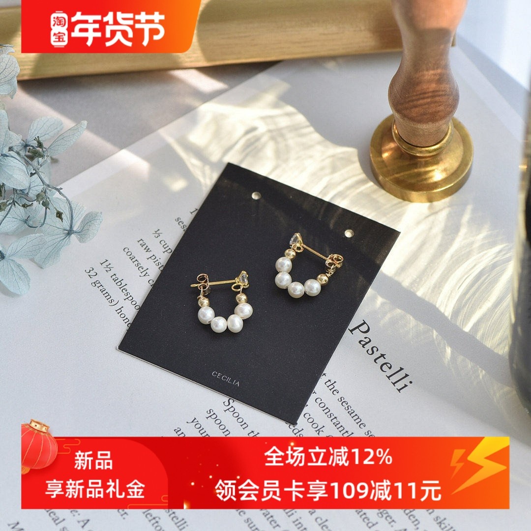 CECILIA原创简约精致港风少女珍珠纯银钻耳钉前后式个性耳环耳夹,饰品/流行首饰/时尚饰品新,耳环,淘宝优惠券,粉丝福利购,淘宝优惠卷