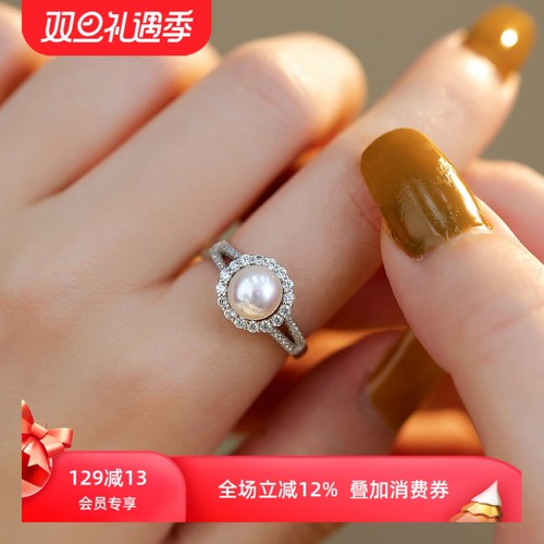 轻奢气质淡水珍珠纯银戒指