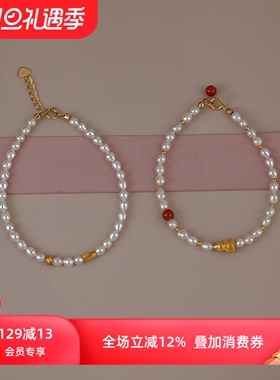 赛赛莉安天然淡水珍珠葫芦南红纯银手链叠戴小众设计高级感网红女