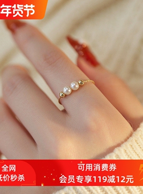 赛赛莉安强光淡水珍珠戒指14K包金不掉色简约气质轻奢生日礼物女