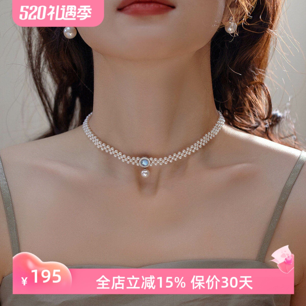 赛赛莉安纯银海蓝宝施家珍珠Chocker项链简约气质小众ins高级感女