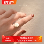 白玫瑰 天然贝母贝壳14K包金戒指时尚 气质网红关节戒ins小众复古