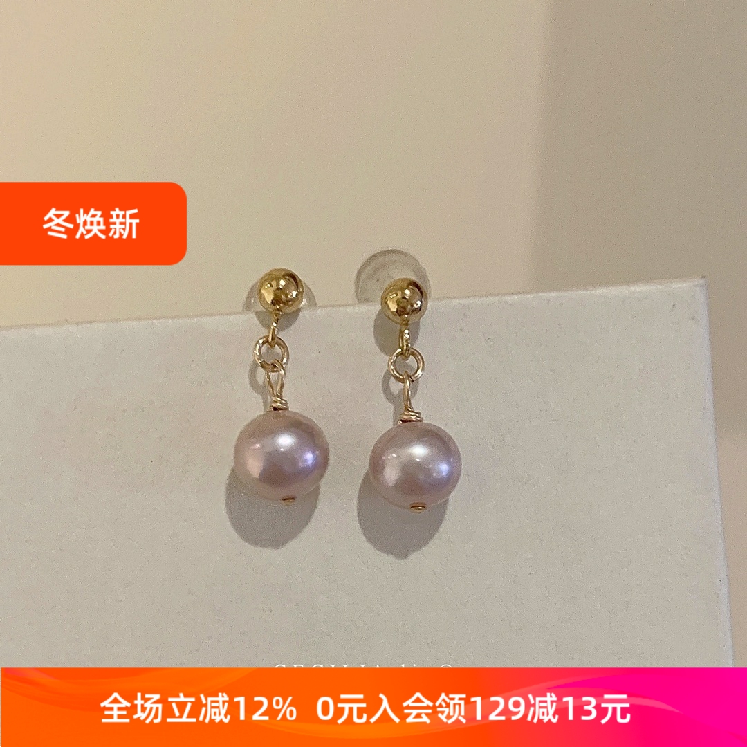 赛赛莉安温柔紫天然珍珠耳环耳夹