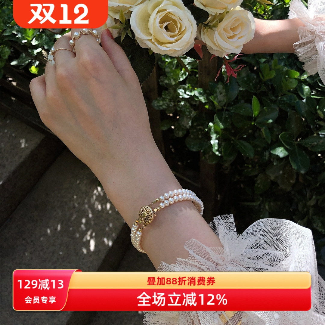 赛赛莉安法式复古珍珠手链