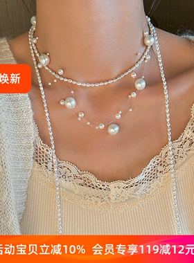 人鱼之泪高品质天然淡水珍珠隐形鱼线项链