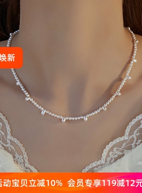 上身效果超美~小米珠锁骨链