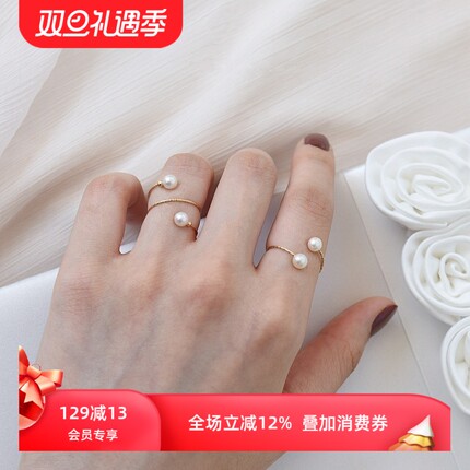 洗手不用摘！CECILIA天然淡水珍珠开口戒指环14k包金简约不掉色女