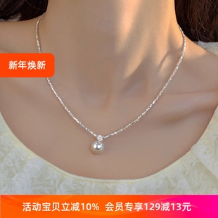 赛赛莉安戴妃款 简约碎银子项链S925纯银珍珠小众设计高级感锁骨链