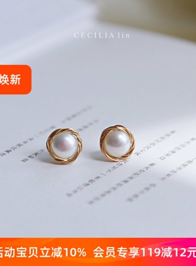 CECILIA赫本复古天然巴洛克珍珠鸟巢耳钉14k包金宫廷纽扣耳环气质