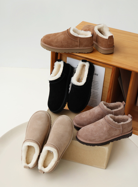 InkingPot彭姐 皮毛一体加厚雪地靴毛毛短靴圆头厚底增高踝靴女