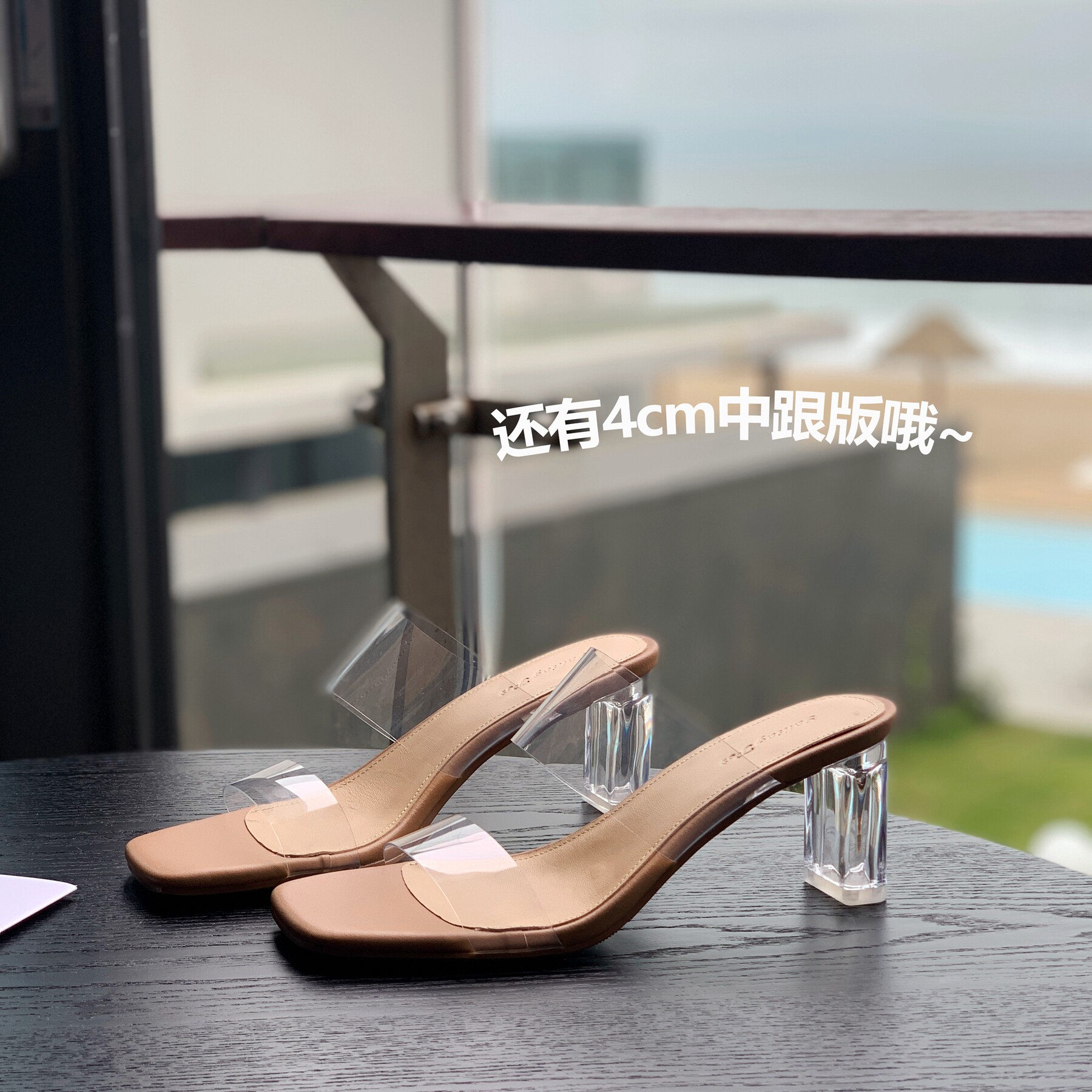 InkingPot透明一字带水晶跟凉鞋