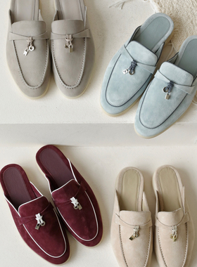 InkingPot彭姐 高端版本~LP休闲包头锁扣半拖鞋女真皮平底穆勒鞋