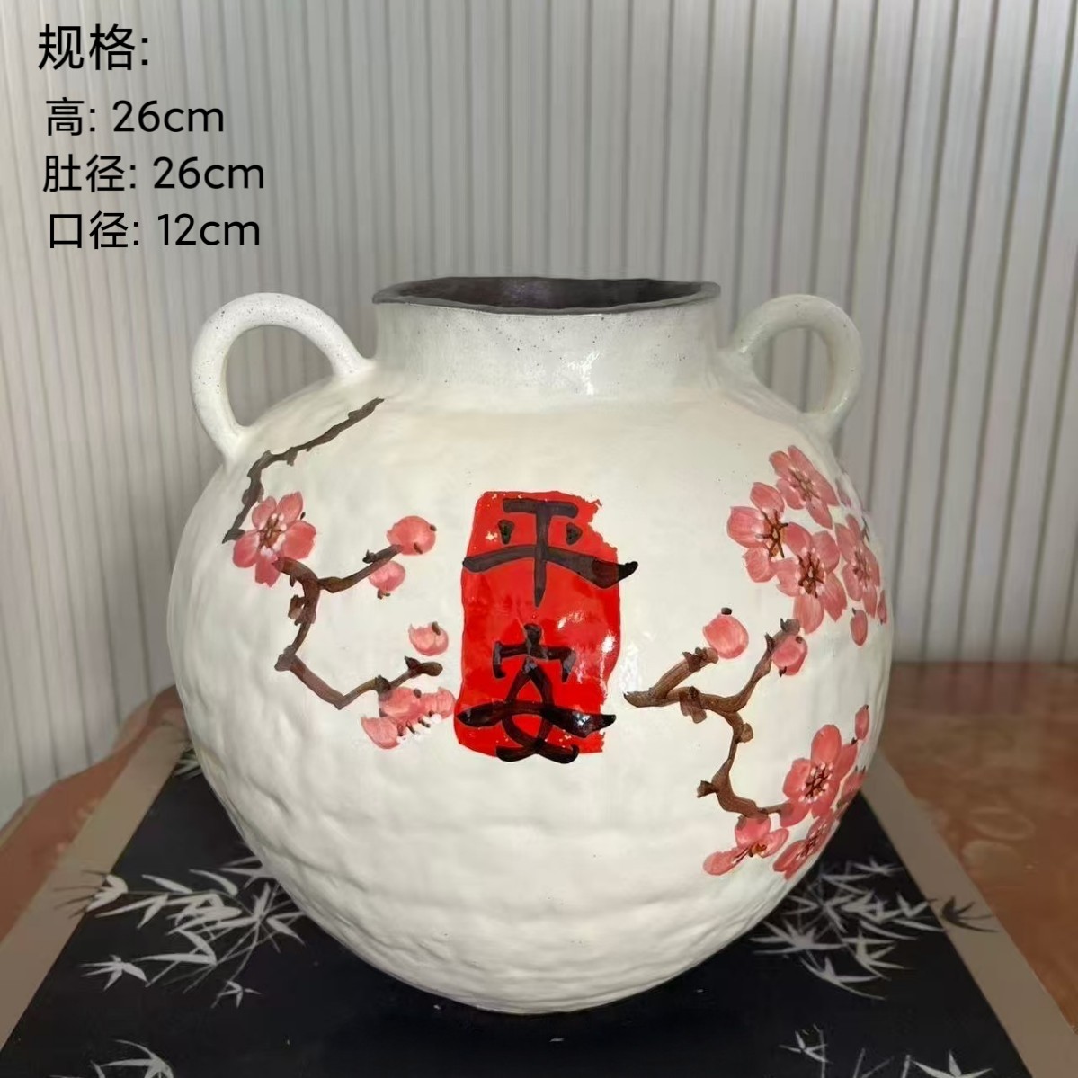黑色陶瓷花瓶摆件客厅插花轻奢