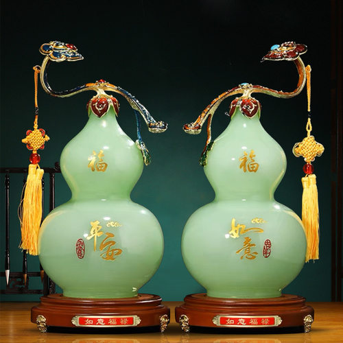 如意福禄玉石花瓶摆件客厅酒柜