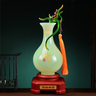 琉璃玉石兰花花瓶摆件酒柜装饰品乔迁新居平安保险开门红会议礼品