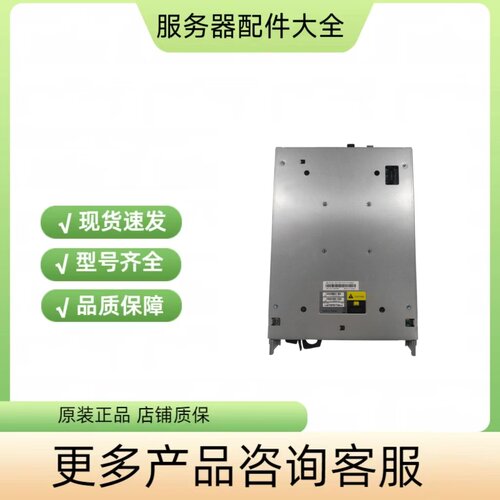 111-04088 111-03965 01PG555 联想 DM3000H/5000H控制器