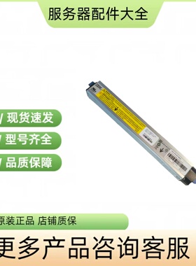 00Y4643 00Y4594 90Y7689 44X3320 IBMV3500 V3700 V5000电池