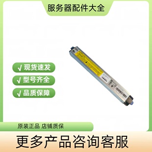 00Y4643 00Y4594 90Y7689 44X3320 IBMV3500 V3700 V5000电池