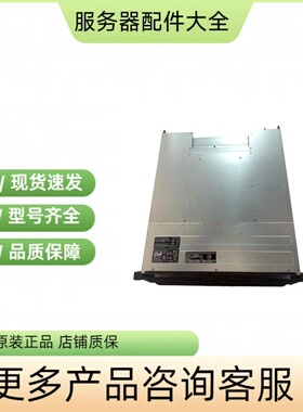 DELL ME4024存储 ME4012 双控双电 FC光纤 DAS 12Gb SAS端口