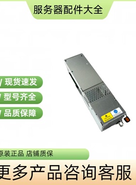 0998648-03  IBM ESS 5147-084 ESS 扩展单元的 IBM 风扇模块