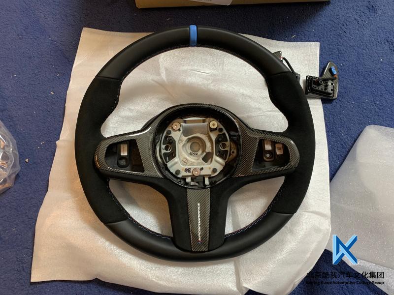 bmw宝马原厂翻毛皮碳纤维